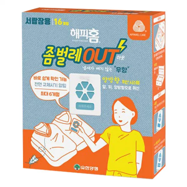 유한양행 해피홈 좀벌레 아웃 방충제 서랍장용 16p, 1개