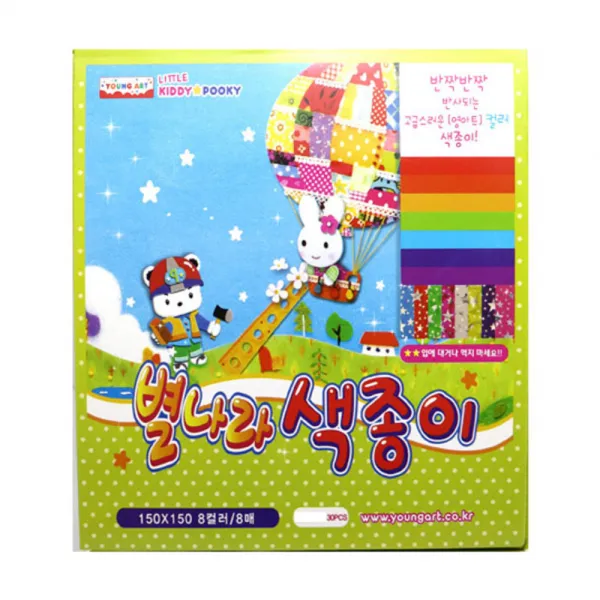 영아트 별나라 색종이, 8색, 240매입