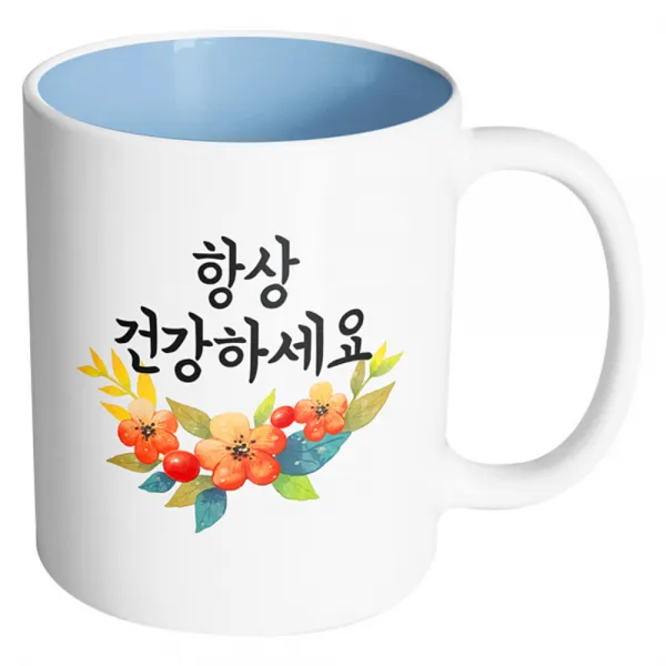 핸드팩토리 퓨어플라워 항상 건강하세요 머그컵, 내부 파스텔 블루, 1개