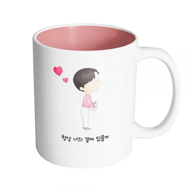 핸드팩토리 댄디커플소년 항상 너의 곁에 있을게 머그컵 내부 파스텔 핑크 1개