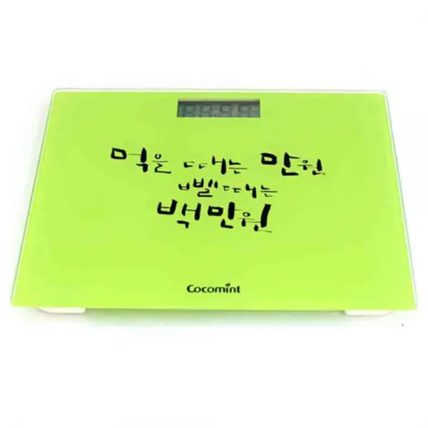 코코민트 캘리 디지털 체중계 Cm802ns 그린