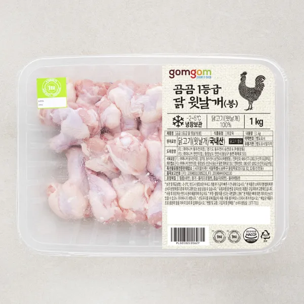 곰곰 1등급 닭 윗날개 (봉) (냉장), 1kg, 1개