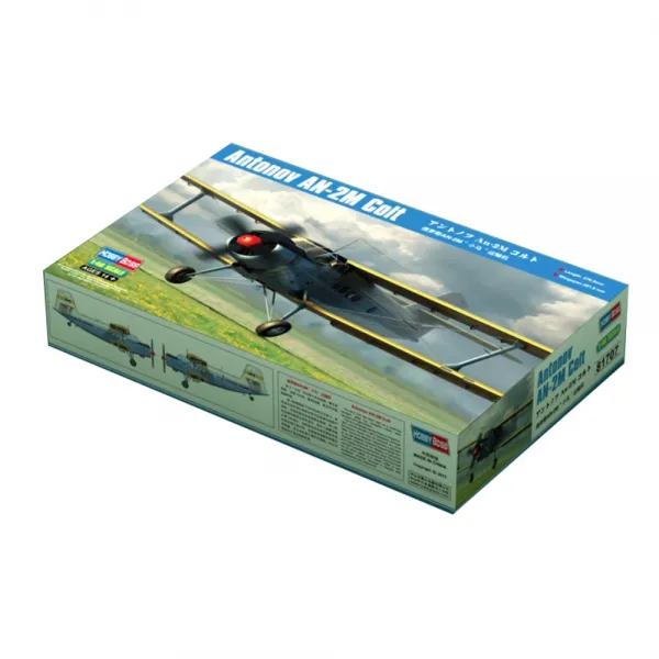 HobbyBoss 1:48 러시아 AN 2M Antonov 수송기 프라모델, 1개