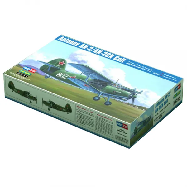 HobbyBoss 1:48 러시아 AN 2/AN 2CX Antonov 수송기 프라모델, 1개