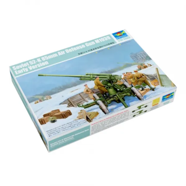Trumpeter 1:35 소련 52-K 85mm 방공포 M1939 전기 생산 Type 프라모델, 1개