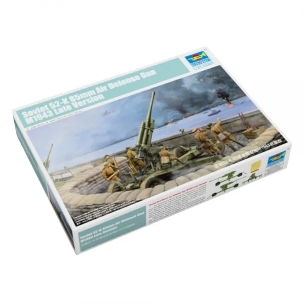 Trumpeter 1:35 소련 52-K 85mm 방공포 M1943 Late 생산 Type 프라모델, 1개