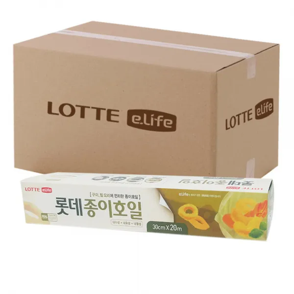 롯데이라이프 종이호일 알뜰형, 20개