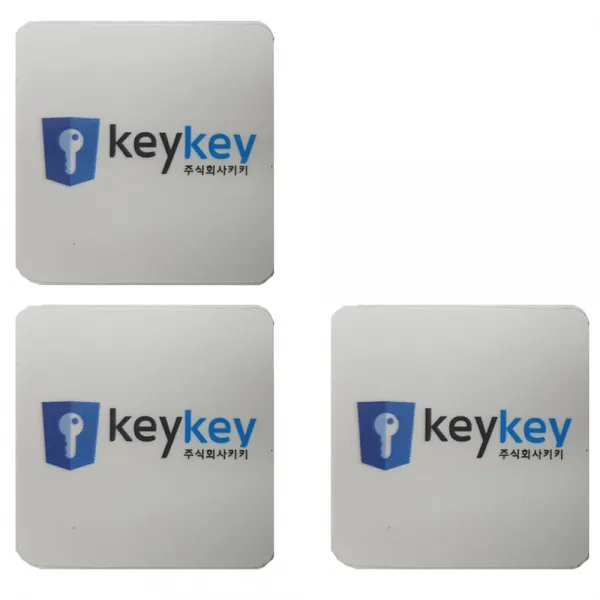 키키 도어락 범용 호환 스티커키, 단일 상품, 3개입