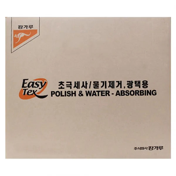 캉가루 차량용 물기전용 광택용 드라잉 타월, 60개입