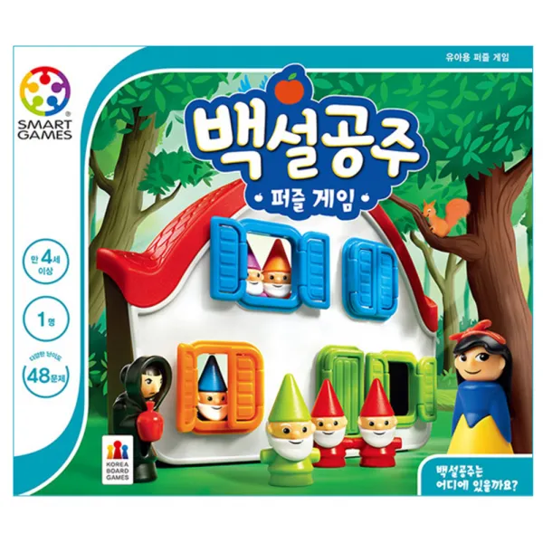 코리아보드게임즈 백설공주 퍼즐 게임 혼합 색상