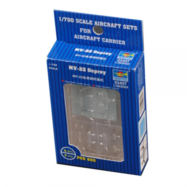 Trumpeter 1:700 US MV-22 Osprey 틸트로터 수송기 프라모델 옵션 파츠