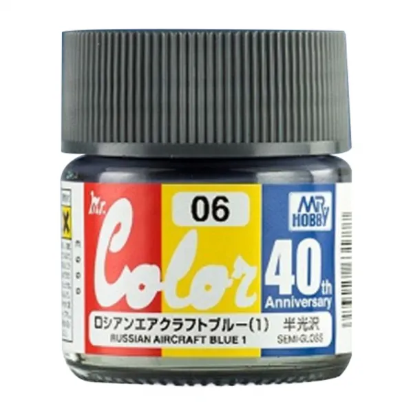 40주년 특색 프라모델 도료 AVC06 6개입, 프리비어스 러시아 비행기 블루1, 10ml