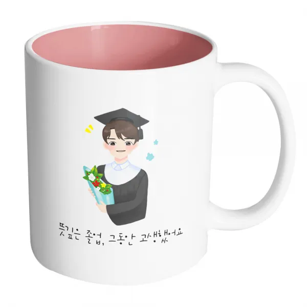 핸드팩토리 남학생졸업축하 뜻깊은 졸업 그동안 고생했어요 머그컵, 내부 파스텔 핑크, 1개