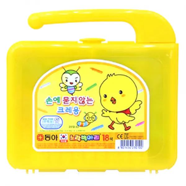 동아 노랑병아리 손에 묻지 않는 크레용, 18색