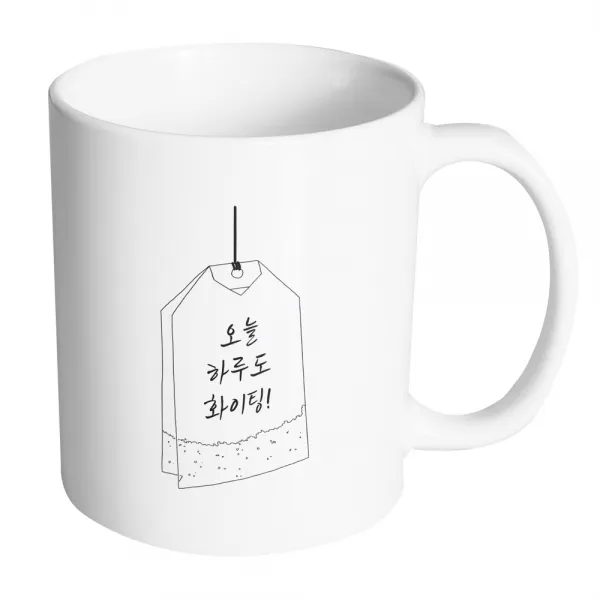 핸드팩토리 아웃라인티백 오늘하루도화이팅 머그컵, 내부(화이트), 1개