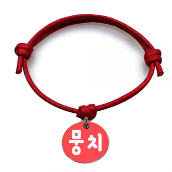 펫츠룩 굿모닝 레드 반려동물 목걸이 S + 알미늄원형 팬던트 M, 레드(뭉치), 1개