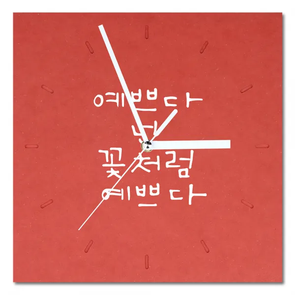 1AM 힐링시계 사각 소 예쁘다, 빨강