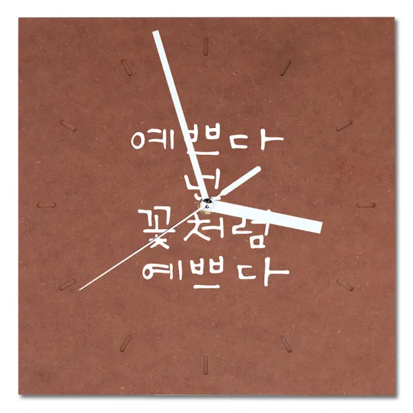 1AM 힐링시계 사각 소 예쁘다, 갈색