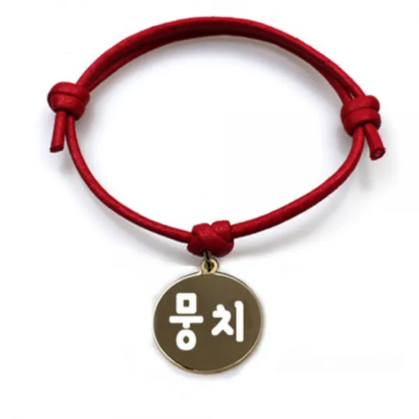 펫츠룩 굿모닝 레드 반려동물 목걸이 M + 메탈원형 팬던트 S, 골드(뭉치), 1개