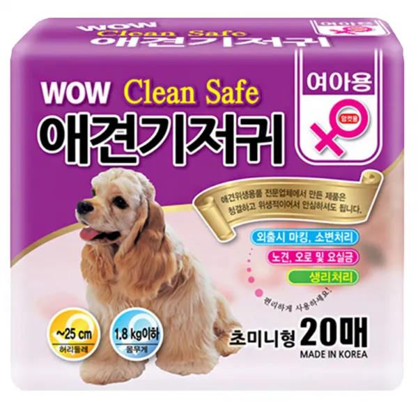 와우 크린세이프 반려견 기저귀 암컷 20p, 초미니, 1개
