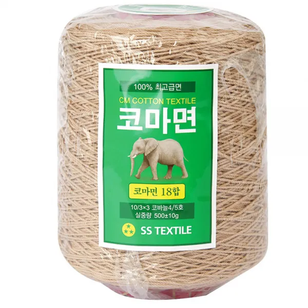 코마면 18합 콘사 뜨개실, 602 라떼