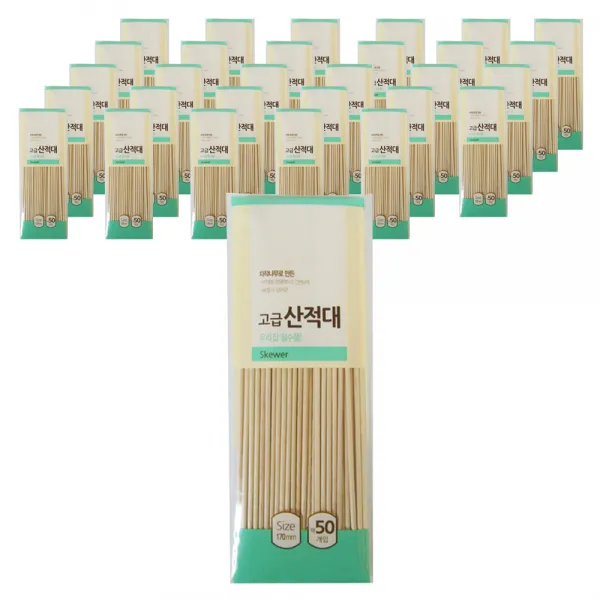 투고팩 제이씨코리아 고급산적대 꼬치 대, 50개입, 70개