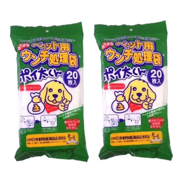 뽀이따 손에 묻지 않는 배변봉투 20p, 혼합 색상, 2개