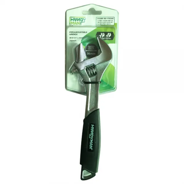 핸디맨 멍키 And 파이프렌치 250mm