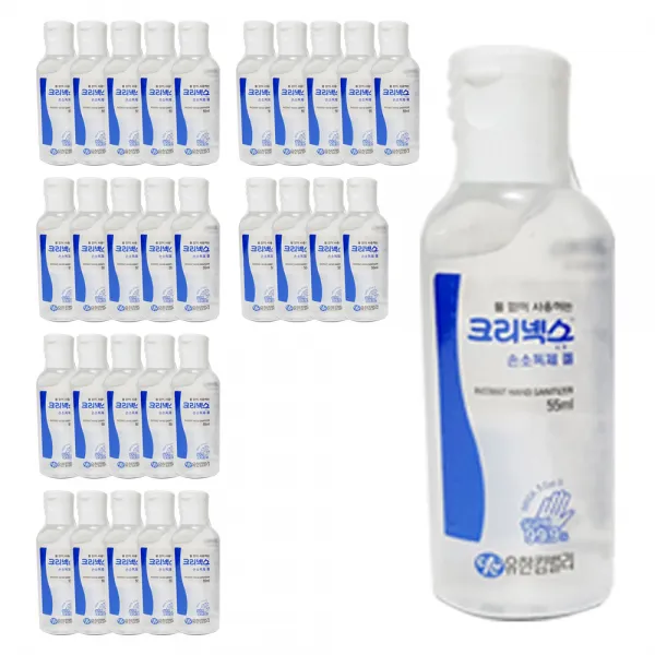 크리넥스 물 없이 사용하는 손소독제 겔, 55ml, 50개입
