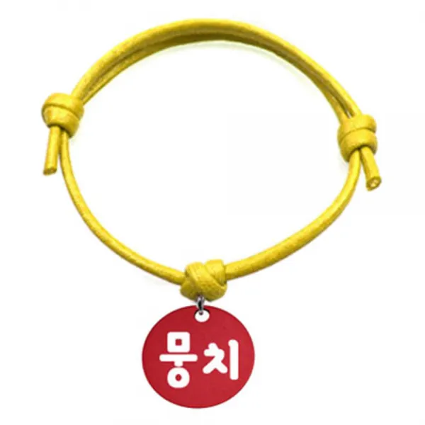 펫츠룩 굿모닝 옐로 반려동물 목걸이 M + 알미늄원형 팬던트 S, 레드(뭉치), 1개