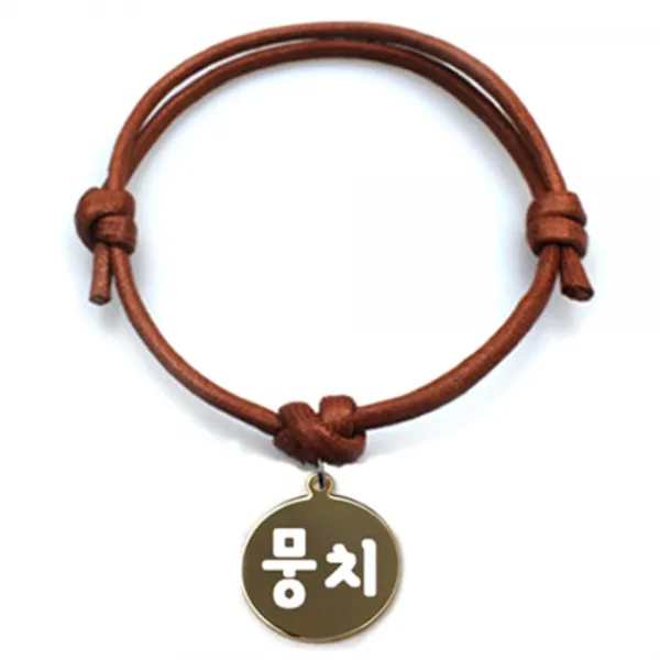 펫츠룩 굿모닝 카라멜 반려동물 목걸이 M + 메탈원형 팬던트 M, 골드(뭉치), 1개