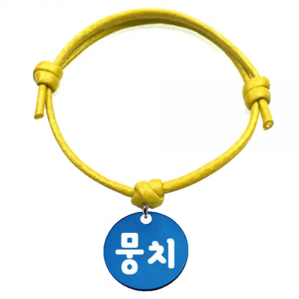 펫츠룩 굿모닝 옐로 반려동물 목걸이 M + 알미늄원형 팬던트 S, 블루(뭉치), 1개