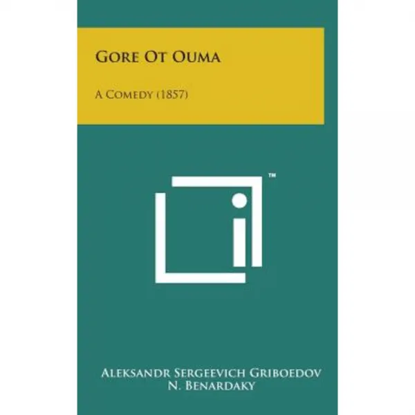 Gore OT Ouma: A Comedy (1857) Hardcover, Literary Licensing, LLC