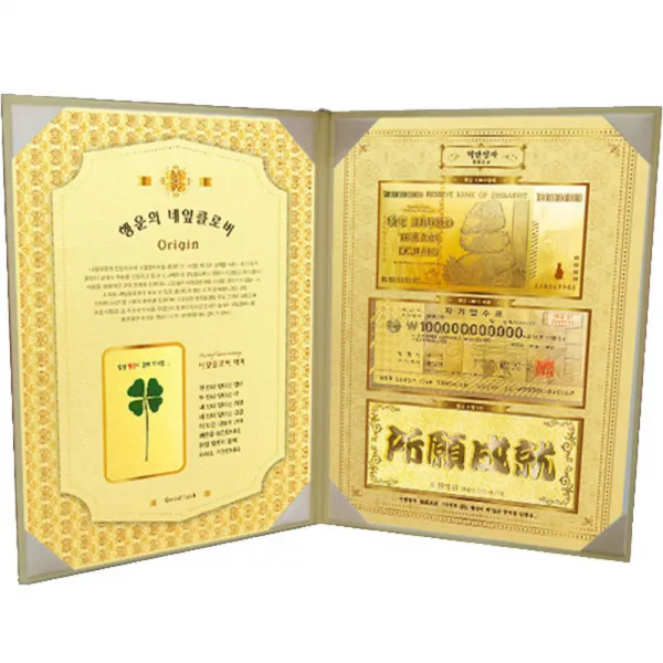 럭키심볼 행운의 네잎클로버 생화 + 황금지폐 3종 + 속지 2p + 금장 금펄케이스 억만장자