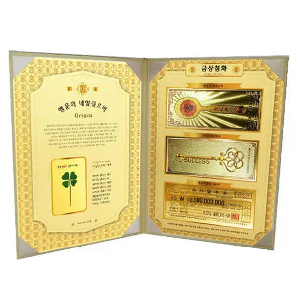 럭키심볼 행운의 네잎 클로버 생화 + 황금 지폐 3종 세트, 금상첨화