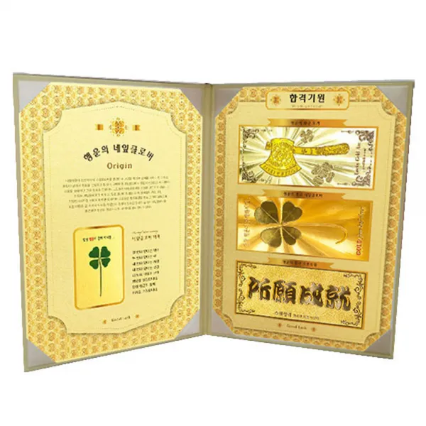 럭키심볼 행운의 네잎 클로버 생화 + 황금 지폐 3종 세트 합격 기원