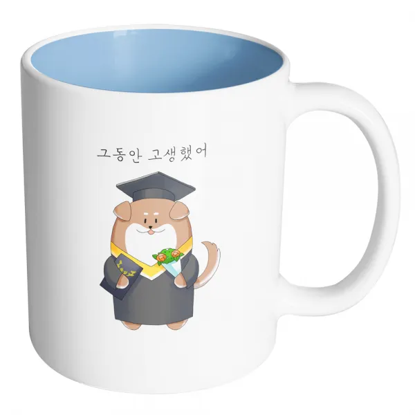 핸드팩토리 졸업강아지 그동안 고생했어 머그컵, 내부 파스텔 블루, 1개