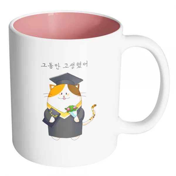 핸드팩토리 졸업고양이 그동안 고생했어 머그컵, 내부 파스텔 핑크, 1개
