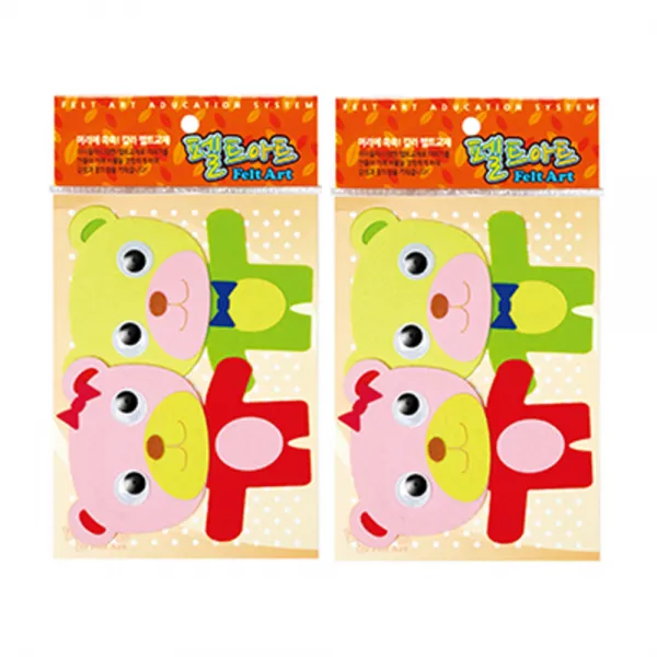 동기오피스 펠트아트 곰 2p x 2세트, 혼합 색상(DF-1110)