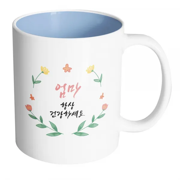 핸드팩토리 큐티 플라워 엄마 항상 건강하세요 머그컵, 내부 파스텔 블루, 1개