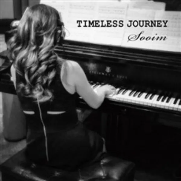 수임 - TIMELESS JOURNEY, 1CD