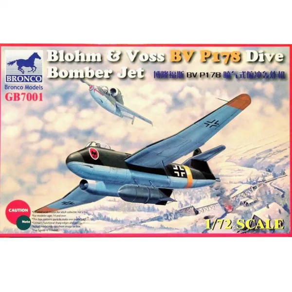BRONCO 1:72 Blohm & Voss BV P178 급강하 폭격기 프라모델, 1개