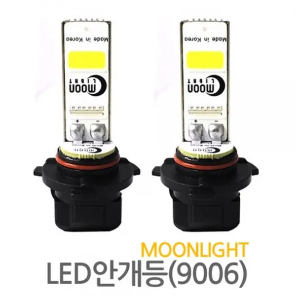 문라이트LED 10W LED안개등 6000K루나비젼(1대분) 1세트 9006(아반떼AD)캔슬러포함, 혼합색상, 1개