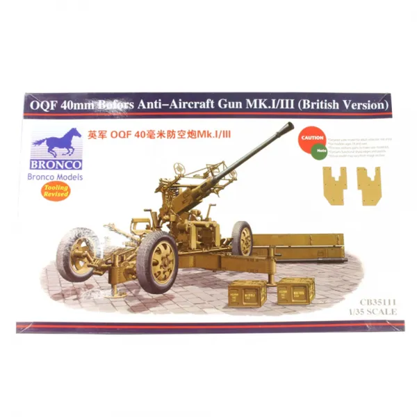 BRONCO BRO3115 1:35 영국제40mm 보포스 방공포Mk I/III 포병 프라모델, 1개