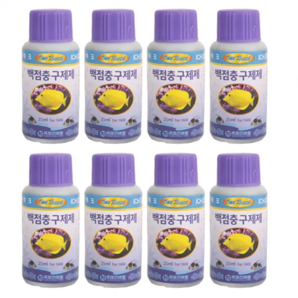 국제프리츠 백점충 구제제, 25ml, 8개입