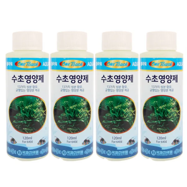 국제프리츠 수초영양제 120ml, 4개입