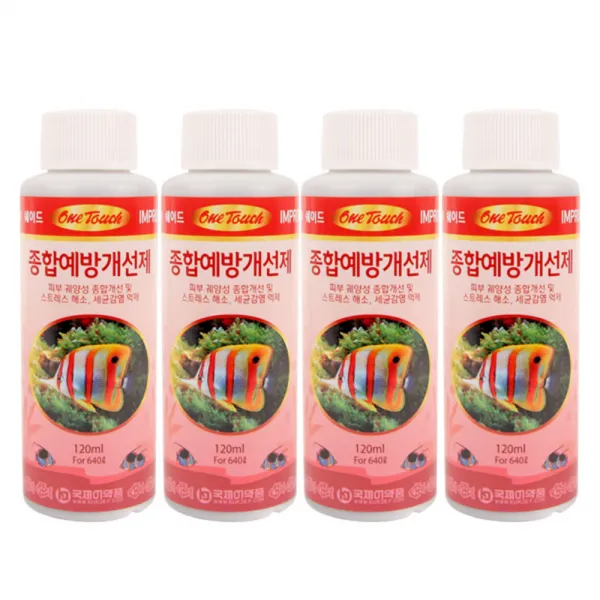 국제프리츠 종합예방개선제, 120ml, 4개입