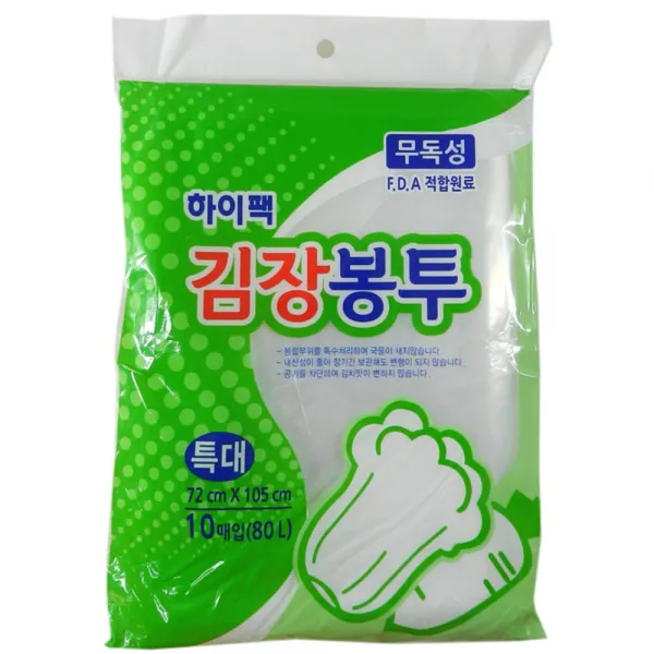 하이팩 김장봉투 특대 80L, 10매, 2개