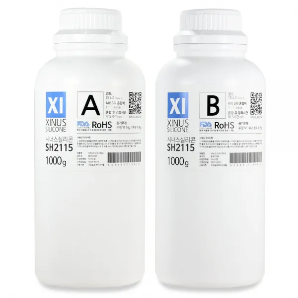 시너스 몰드용 실리콘 경도15 Sh2115 1000g 2개