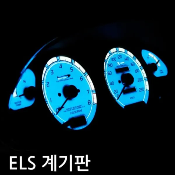 레이스텍 익스트림 버젼 ELS 계기판/항공기 EL계기판 계기판 뉴코란도 220